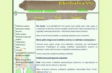 Ekobalta VG, SIA